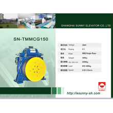 Gearless Elevator Motor (SN-TMMCG150)